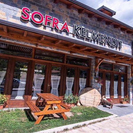 Sofra Kelmendit Tamare 외부 사진