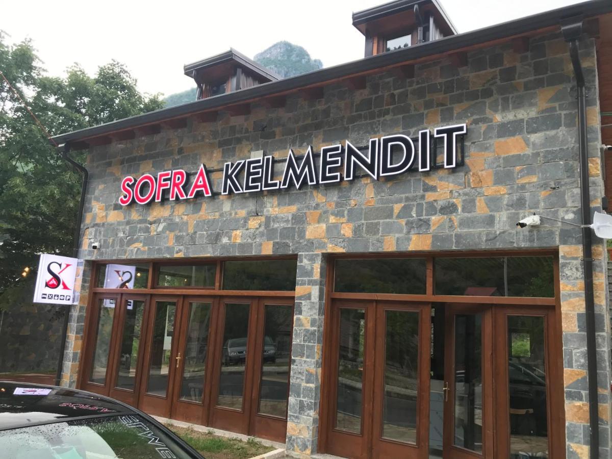 Sofra Kelmendit Tamare 외부 사진