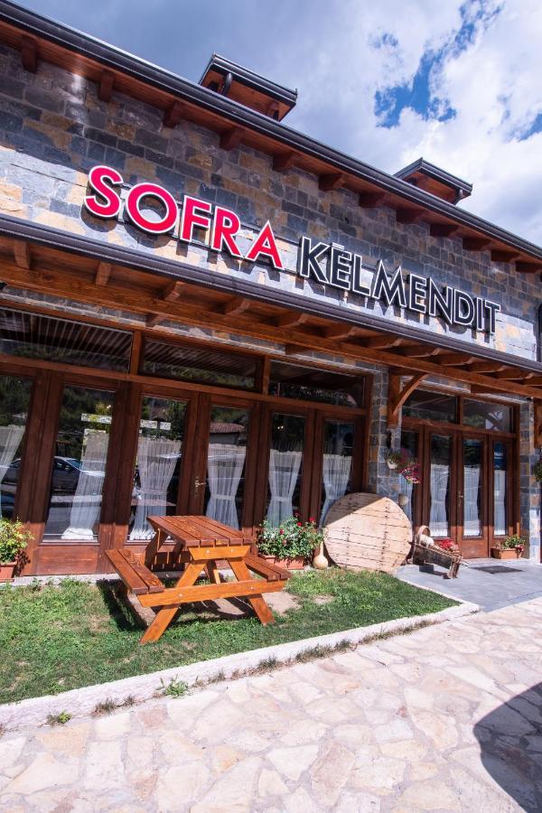 Sofra Kelmendit Tamare 외부 사진